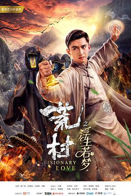 《沙特女人做爰》